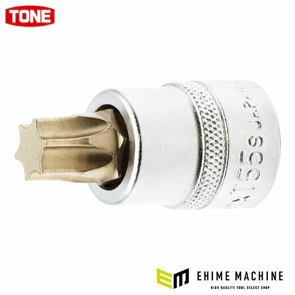 TONE ショートトルクスソケット 強力タイプ T55 差込角9.5mm 日本製 (3TX-T55S)(4953488476811) トネ