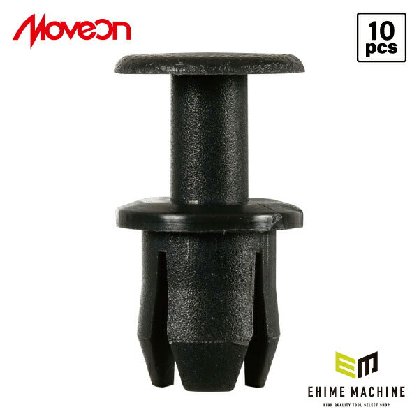 ムーブオン 4006-CBZ-010 Mercedes-Benzクリップ 10個入 ダッシュボード/エアークリーナー等用 ベンツ用 車 自動車 クリップ