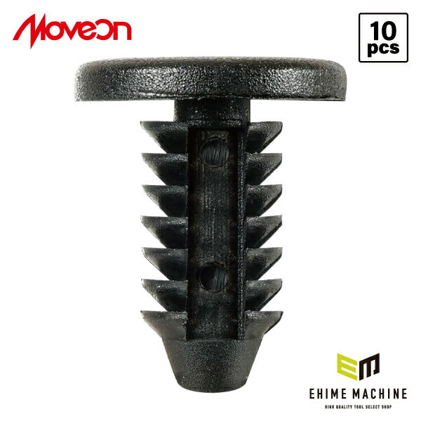 ムーブオン 4006-CBZ-012 Mercedes-Benzクリップ 10個入 フェンダー/カーペット/シート等用 ベンツ用 車 自動車 クリップ