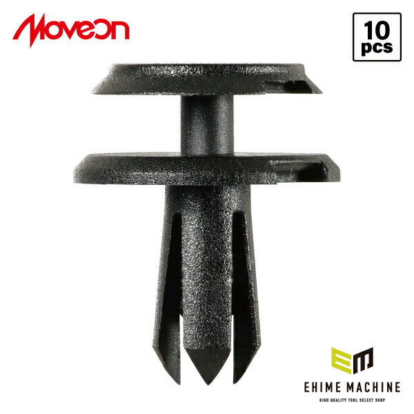 ムーブオン 4006-CBZ-017 Mercedes-Benzクリップ 10個入 フードパネル/ワイヤーケーブル等用 ベンツ用 車 自動車 クリップ