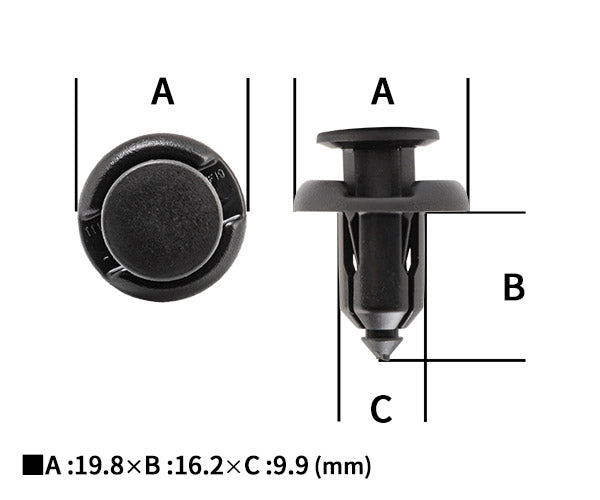 ムーブオン 4006-CH-648 クリップ 30入 タイヤハウス用 車 自動車 クリップ