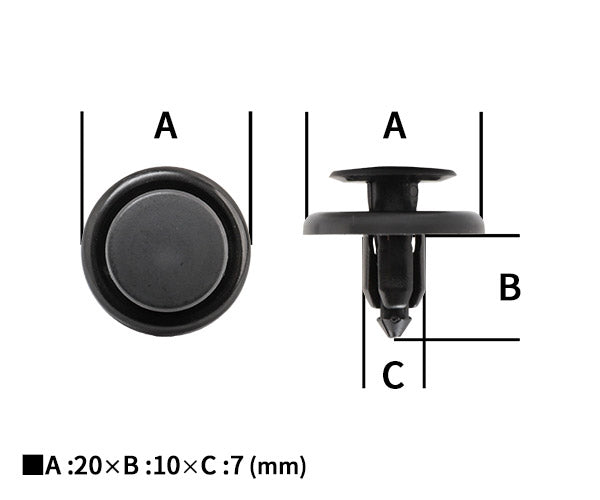 ムーブオン 4006-CT-410 クリップ 30入 タイヤハウスリヤバンパーアンダー用 車 自動車 クリップ
