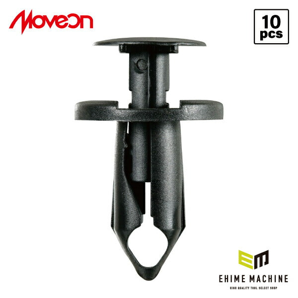 ムーブオン 4006-CVW-002 Volkswagenクリップ 10個入 フェンダーライナー等用 フォルクスワーゲン用 車 自動車 クリップ