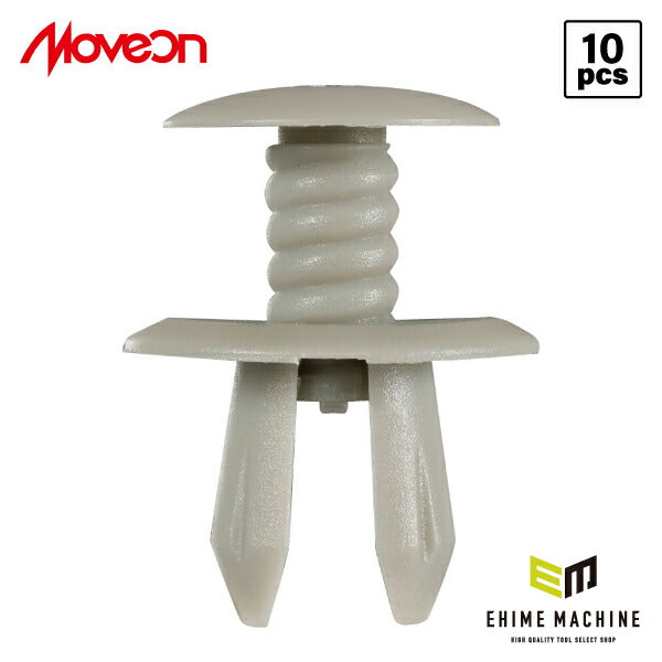 ムーブオン 4006-CVW-004 Volkswagenクリップ 10個入 アンダーシールド/リアリフトゲートトリム等用 フォルクスワーゲン用 車 自動車 クリップ