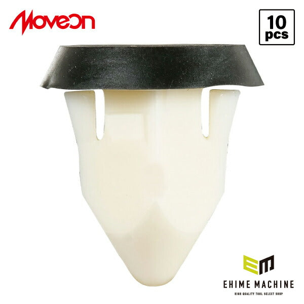 ムーブオン 4006-CVW-011 Volkswagenクリップ 10個入 ロッカーパネル/フロントフード等用 フォルクスワーゲン用 車 自動車 クリップ