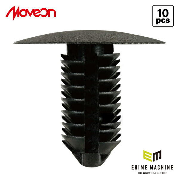 ムーブオン 4006-CVW-014 Volkswagenクリップ 10個入 シート/防音カバー等用 フォルクスワーゲン用 車 自動車 クリップ