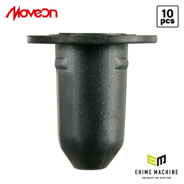 ムーブオン 4006-CVW-016 Volkswagenクリップ 10個入 サイドモールド/ドアパネル等用 フォルクスワーゲン用 車 自動車 クリップ