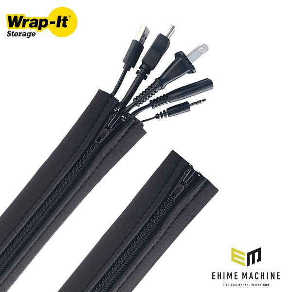 Wrap-It 402-SZ-24BL ケーブルスリーブZipper 24 2個入 ラップイット