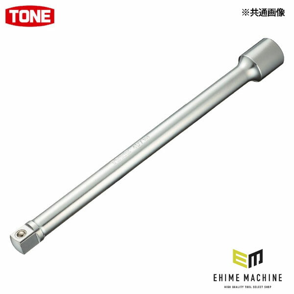 TONE 【店舗陳列用】エクステンションバーハンガーT 全長250mm (407HP)(4953488112986) トネ