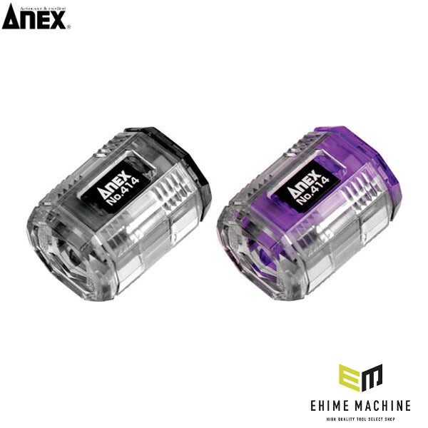 アネックス マグキャッチМINI 2ヶ入(黒紫) 磁力 ネジ保持 (414-KV)(4962485094522) ANEX
