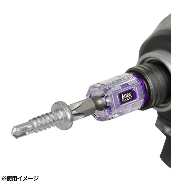 アネックス マグキャッチМINI 2ヶ入(黒紫) 磁力 ネジ保持 (414-KV)(4962485094522) ANEX