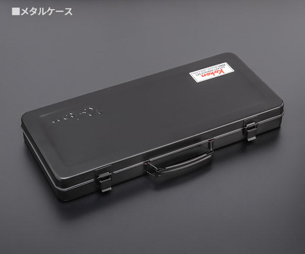 Z-eal 12.7sq.ソケットレンチセット21点組 4285Z-G72 1/2ソケットセット 12.7mm ジール Ko-ken コーケン 山下工業研究所