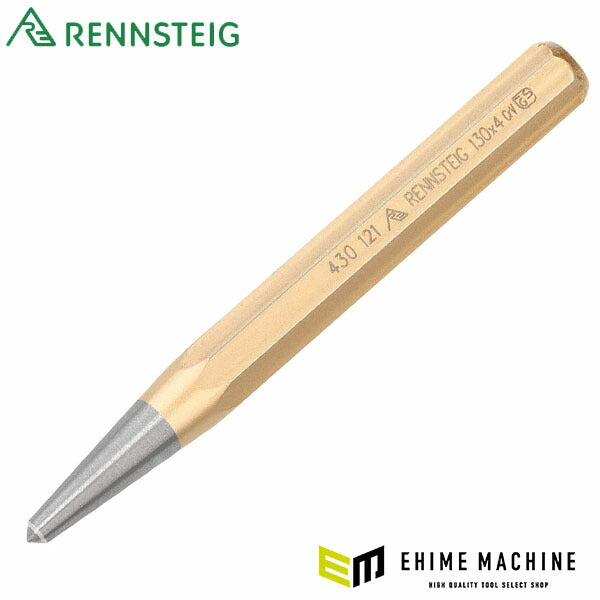日本正規品 レンシュタイグ 超硬センターポンチ 120x10x3mm (430 121 0 UES)(4049002037719) RENNSTEIG