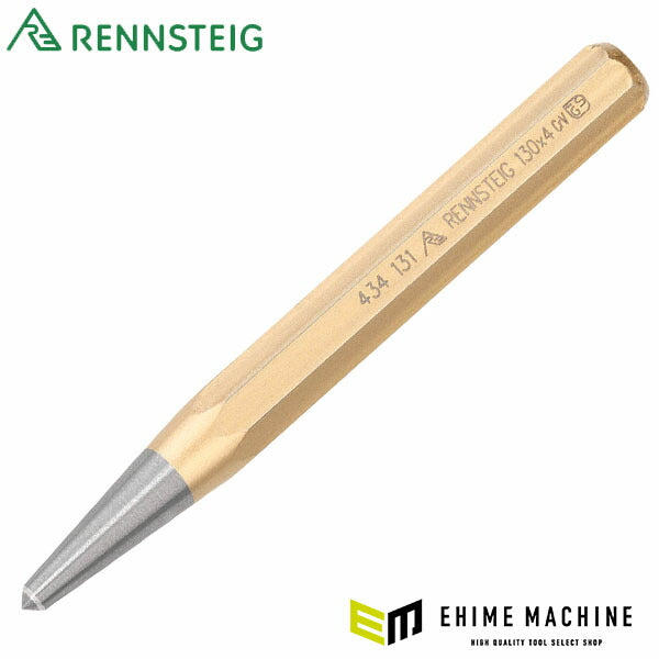 日本正規品 レンシュタイグ 超硬センターポンチ 130x14x4mm (434 131 0 UES)(4049002037740) RENNSTEIG