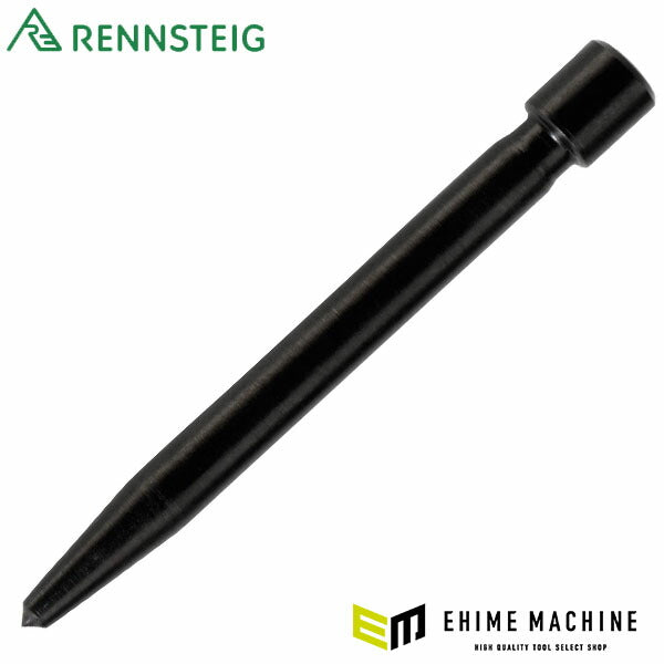 日本正規品 レンシュタイグ オートマチックセンターポンチスペアピン 6mm (439 131)(4049002024153) RENNSTEIG