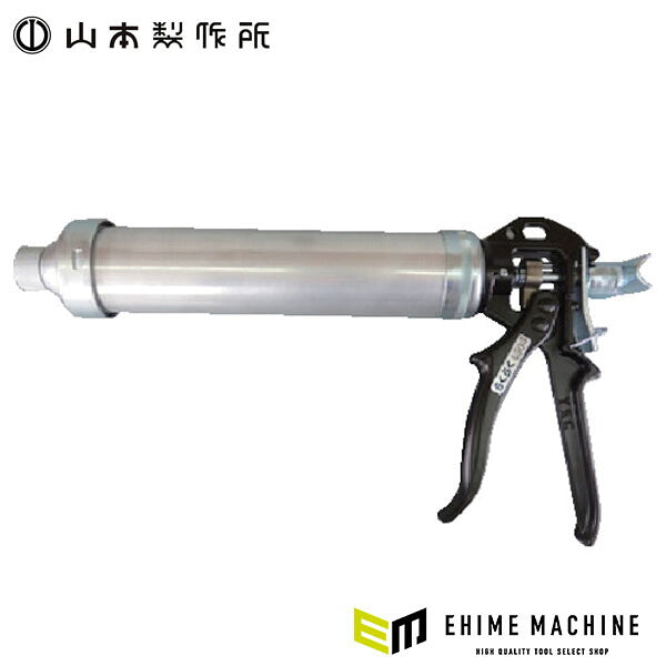 山本製作所 コーキングガン シリンダーガン 強力型ハンドル らくらく450B 450ml ネジ式 フック式 1液 変成シリコン サイディング (450B) (4582256870591) フジ矢