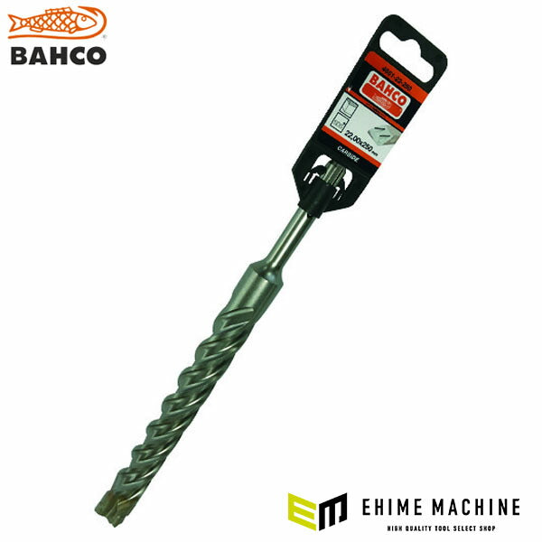 日本正規品 バーコ コンクリートドリル SDSプラス 4 CUTTERS 全長250mm 刃径22mm (4651-22-250)(7314150386826) BAHCO