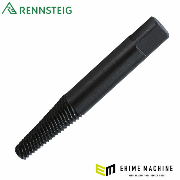 日本正規品 レンシュタイグ スクリューエキストラクター #1 (470 001 3)(4049002000454) RENNSTEIG