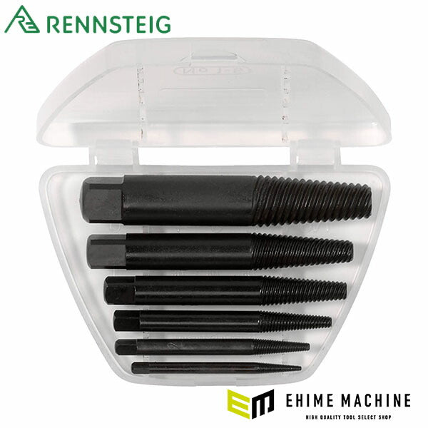 日本正規品 レンシュタイグ スクリューエキストラクター6本組セット ケース付き (470 901 3)(4049002000546) RENNSTEIG