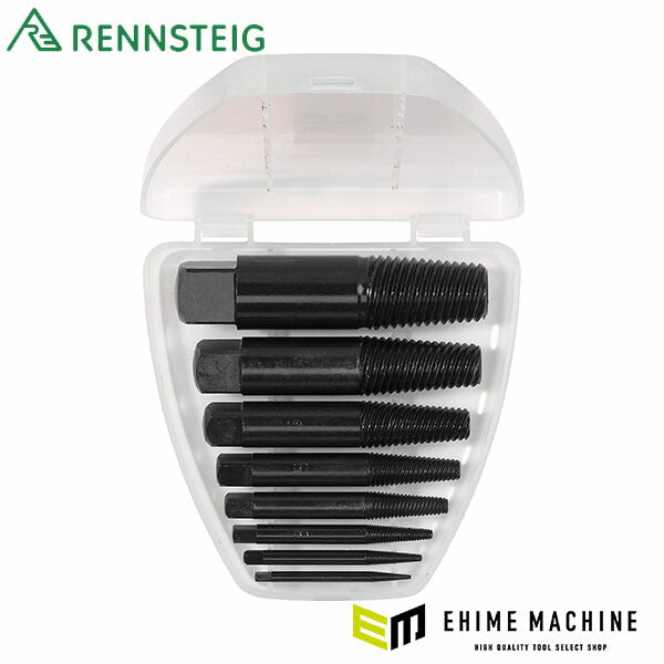 日本正規品 レンシュタイグ スクリューエキストラクター8本組セット ケース付き (470 902 3)(4049002000553) RENNSTEIG