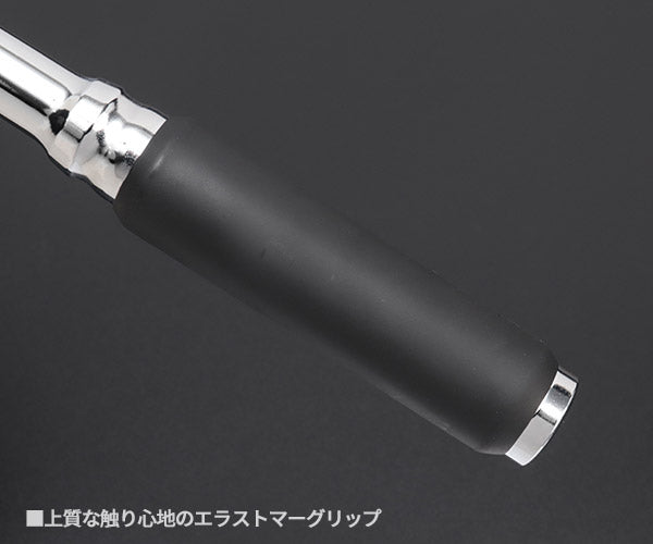 Z-eal 12.7sq.ラチェットハンドル 4725Z-G72 72枚ギア 1/2ラチェットハンドル 12.7mm ジール Ko-ken コーケン