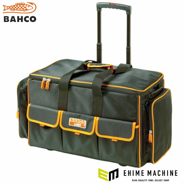 日本正規品 バーコ キャリーバッグ (4750FB2W-24A)(7314150277650) BAHCO