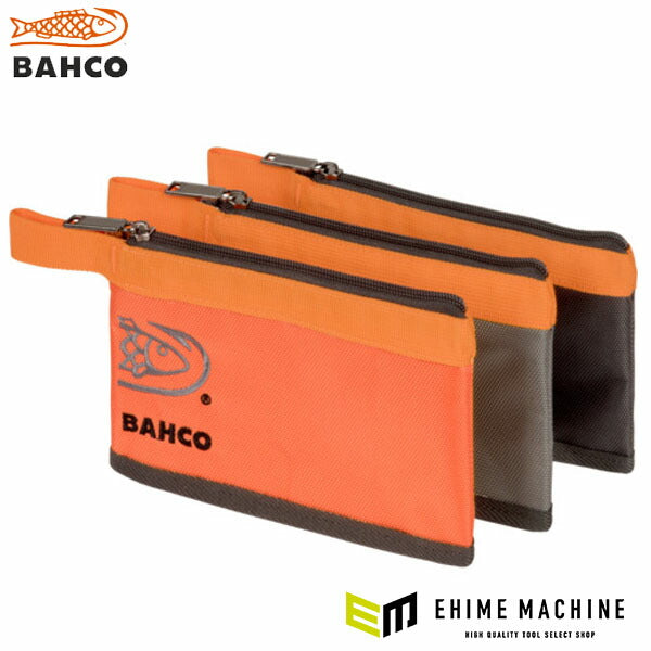 日本正規品 バーコ ポーチ3個セット 90mm (4750FB7-01)(7314150465668) BAHCO