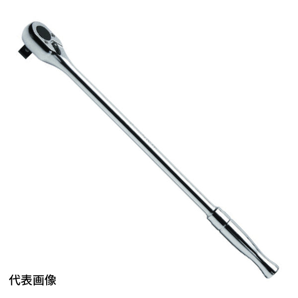 コーケン 4753P-410 12.7sq. ハンドソケット ラチェットハンドル(ロング) Ko-ken 工具
