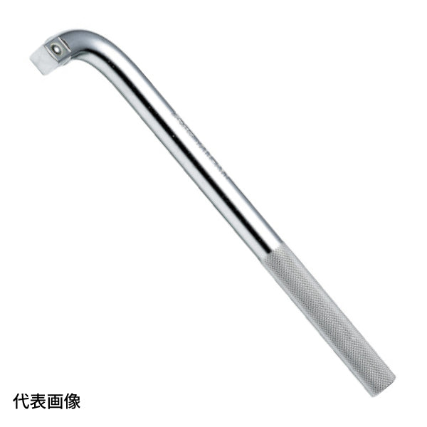 コーケン 4788-450 12.7sq. ハンドソケット Lハンドル Ko-ken 工具