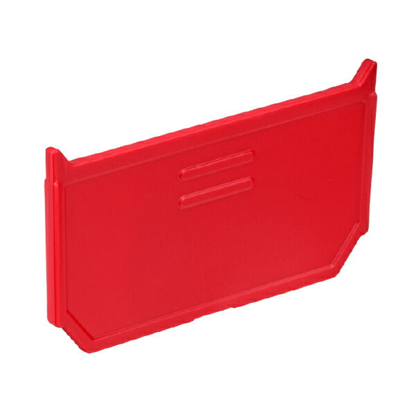 日本正規品 ミルウォーキー PACKOUT 小物収納(102mm x 204mm) 2個セット (48-22-8063)(4573592051386) milwaukee