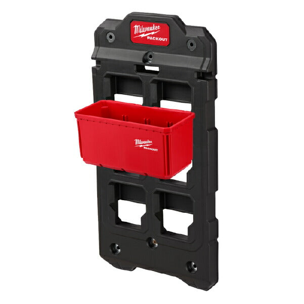 日本正規品 ミルウォーキー PACKOUT 小物収納(102mm x 204mm) 2個セット (48-22-8063)(4573592051386) milwaukee
