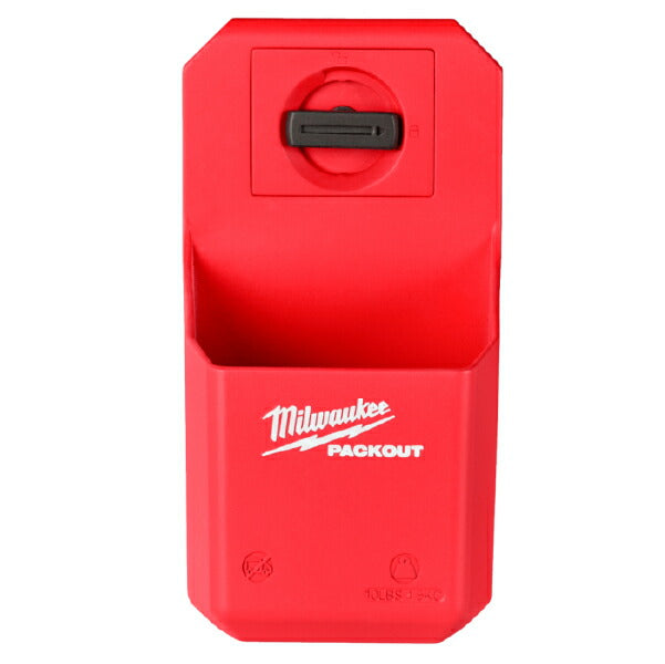 日本正規品 ミルウォーキー PACKOUT カップホルダー (48-22-8336)(4573592051454) milwaukee