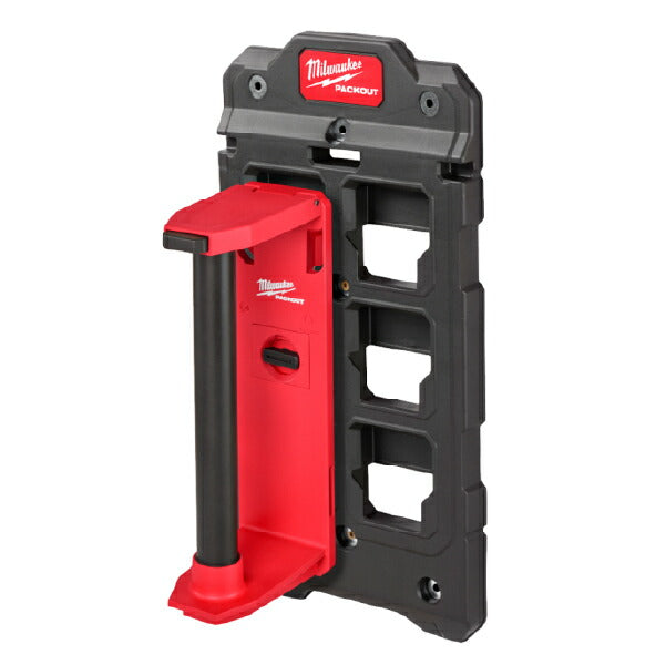 日本正規品 ミルウォーキー PACKOUT ペーパータオルホルダー (48-22-8337)(4573592051461) milwaukee