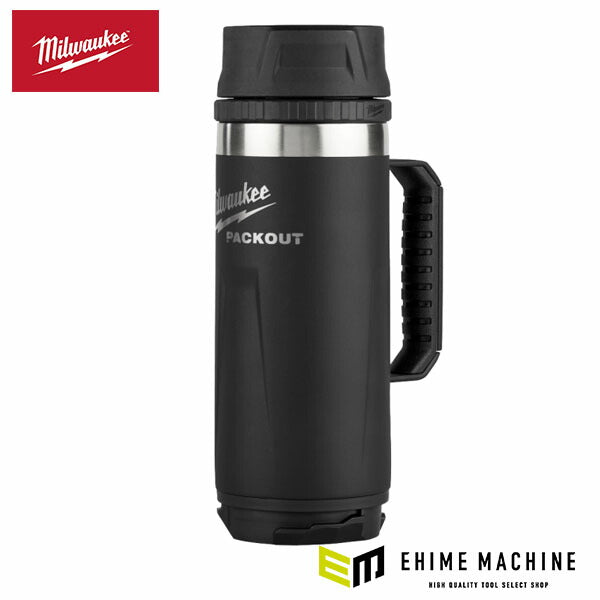 日本正規品 ミルウォーキー PACKOUT 真空マグ ブラック(S・530mL) (48-22-8394B)(4573592056282) milwaukee