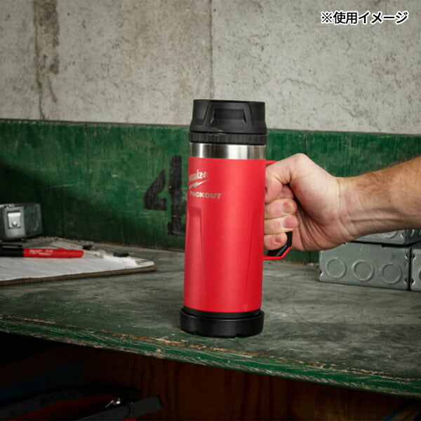 日本正規品 ミルウォーキー PACKOUT 真空マグ(S・530mL) (48-22-8394R)(4573592056275) milwaukee