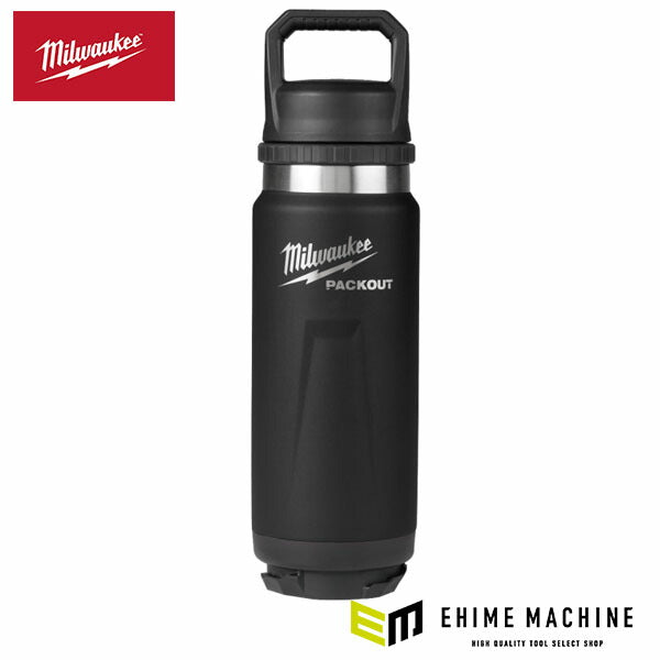 日本正規品 ミルウォーキー PACKOUT 真空ボトル ブラック(M・710mL) (48-22-8396B)(4573592056213) milwaukee