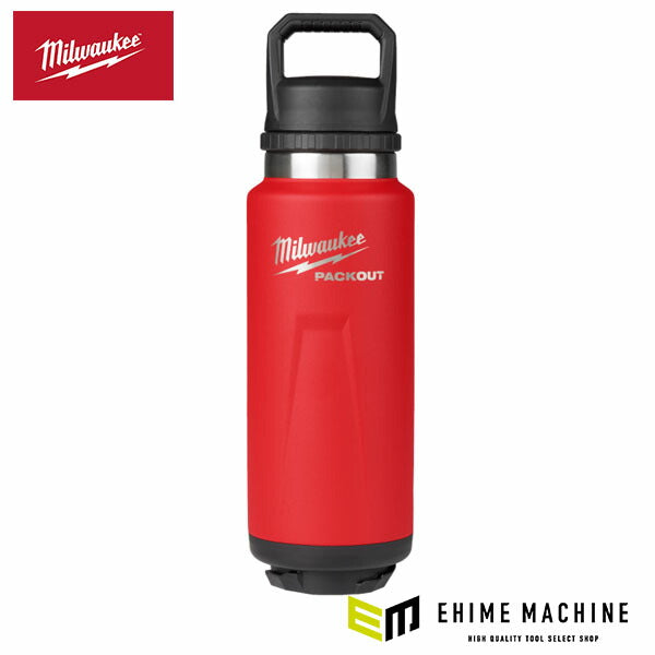 日本正規品 ミルウォーキー PACKOUT 真空ボトル(L・1,065mL) (48-22-8397R)(4573592056220) milwaukee