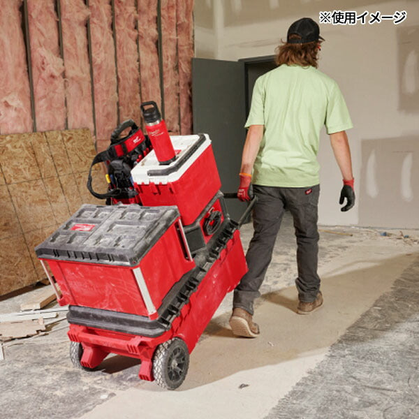 日本正規品 ミルウォーキー PACKOUT 真空ボトル(L・1,065mL) (48-22-8397R)(4573592056220) milwaukee