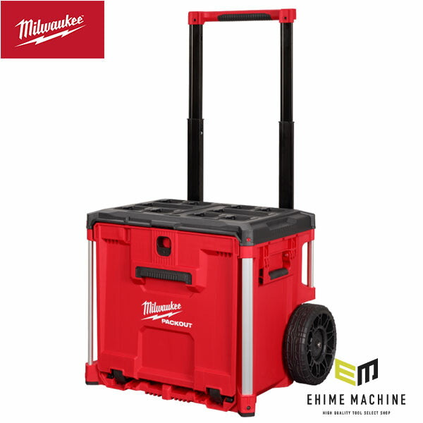 日本正規品 ミルウォーキー PACKOUT キャリー式引き出し収納 1段 ツールボックス 耐荷重113kg パックアウトシステム連結対応 仕切り付き (48-22-8420) (4573592056671) Milwaukee