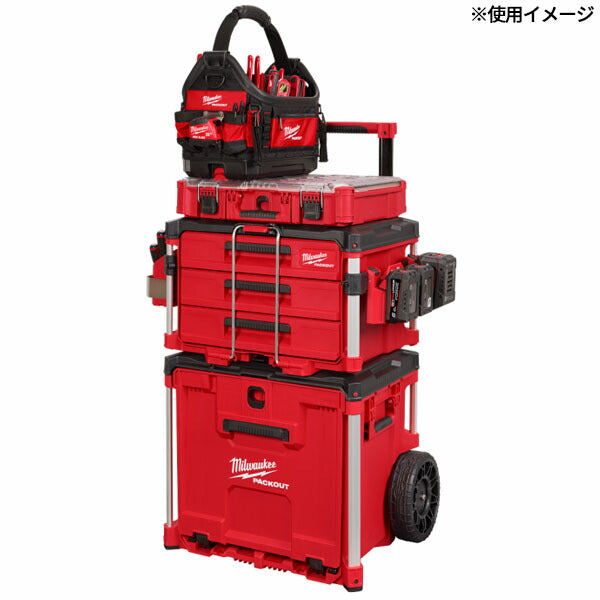 日本正規品 ミルウォーキー PACKOUT キャリー式引き出し収納 1段 ツールボックス 耐荷重113kg パックアウトシステム連結対応 仕切り付き (48-22-8420) (4573592056671) Milwaukee