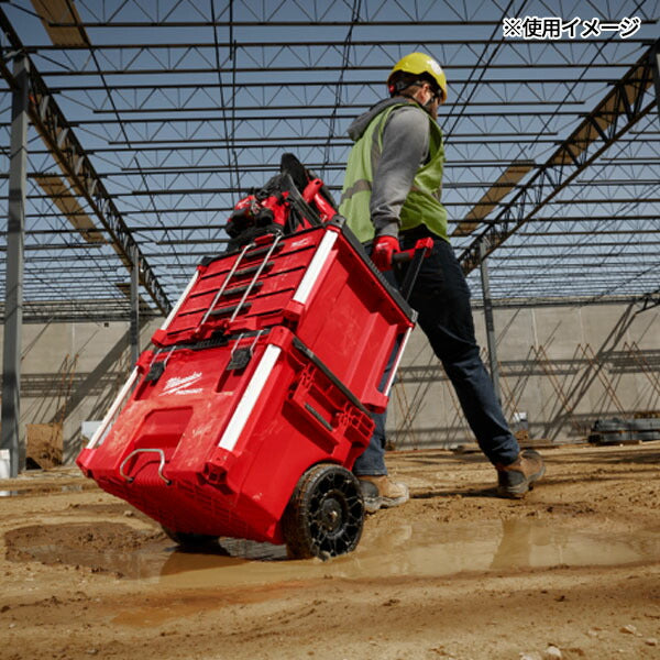 日本正規品 ミルウォーキー PACKOUT キャリー式ツールボックス (48-22-8427)(4573592056541) milwaukee