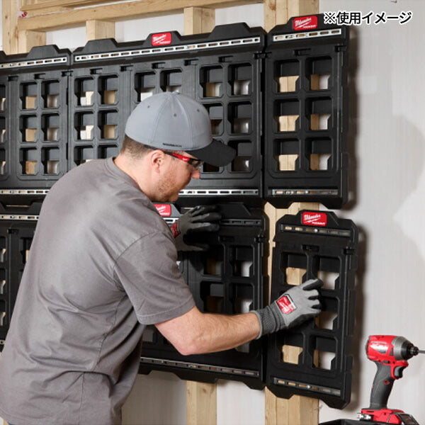 日本正規品 ミルウォーキー PACKOUT ウォールマウンティングプレート(S) (48-22-8496)(4573592056169) milwaukee