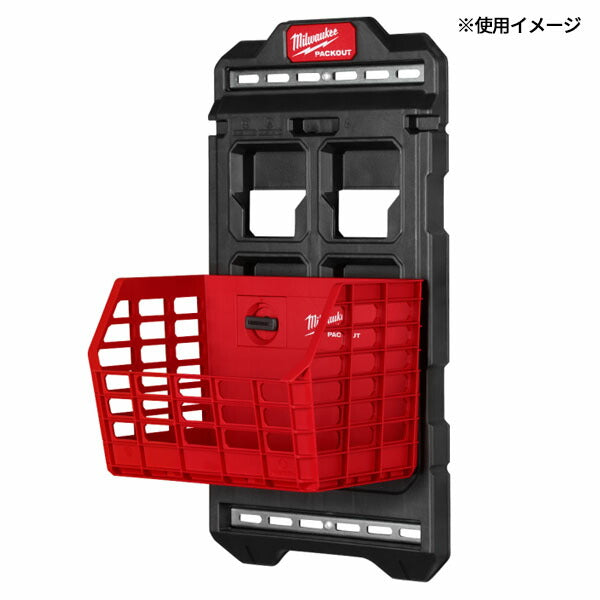 日本正規品 ミルウォーキー PACKOUT ウォールマウンティングプレート(S) (48-22-8496)(4573592056169) milwaukee