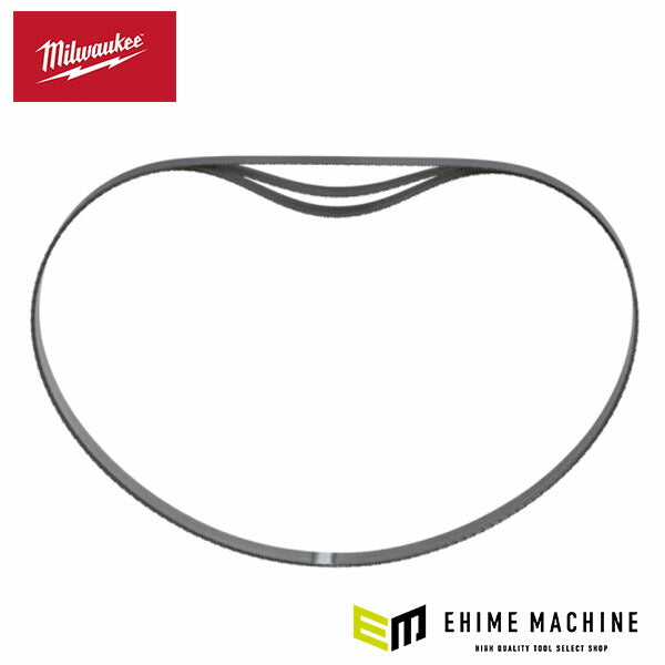 日本正規品 ミルウォーキー M18 CBS125用ブレード 8/10 TPI  3本パック (48-39-0601)(4573592055193) milwaukee