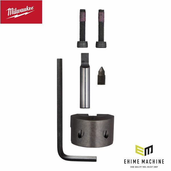 日本正規品 ミルウォーキー パンチダイスセット M18 FNB35用 交換用刃 ニブラ (48-44-0274) (4573592057975) milwaukee