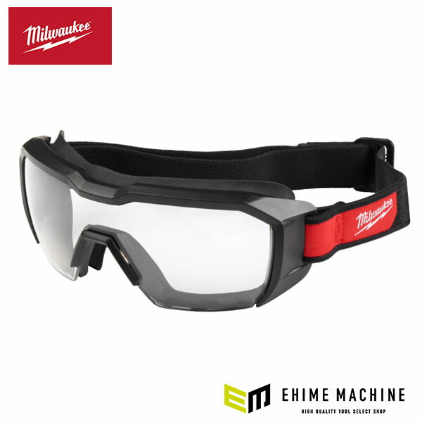 日本正規品 ミルウォーキー セーフティゴーグル 小型 通気孔あり クリア (48-73-2060)(4573592072442) milwaukee
