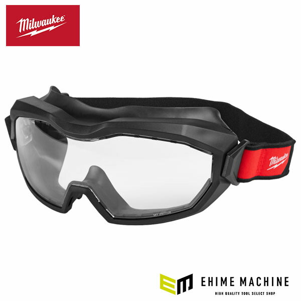 日本正規品 ミルウォーキー セーフティゴーグル 通気孔あり クリア (48-73-2062)(4573592072459) milwaukee