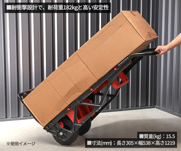 日本正規品 ミルウォーキー PACKOUT カート (48-22-8415)(4573592050259) milwaukee