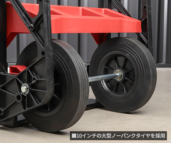 日本正規品 ミルウォーキー PACKOUT カート (48-22-8415)(4573592050259) milwaukee