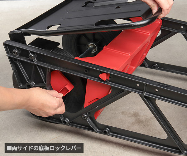 日本正規品 ミルウォーキー PACKOUT カート (48-22-8415)(4573592050259) milwaukee